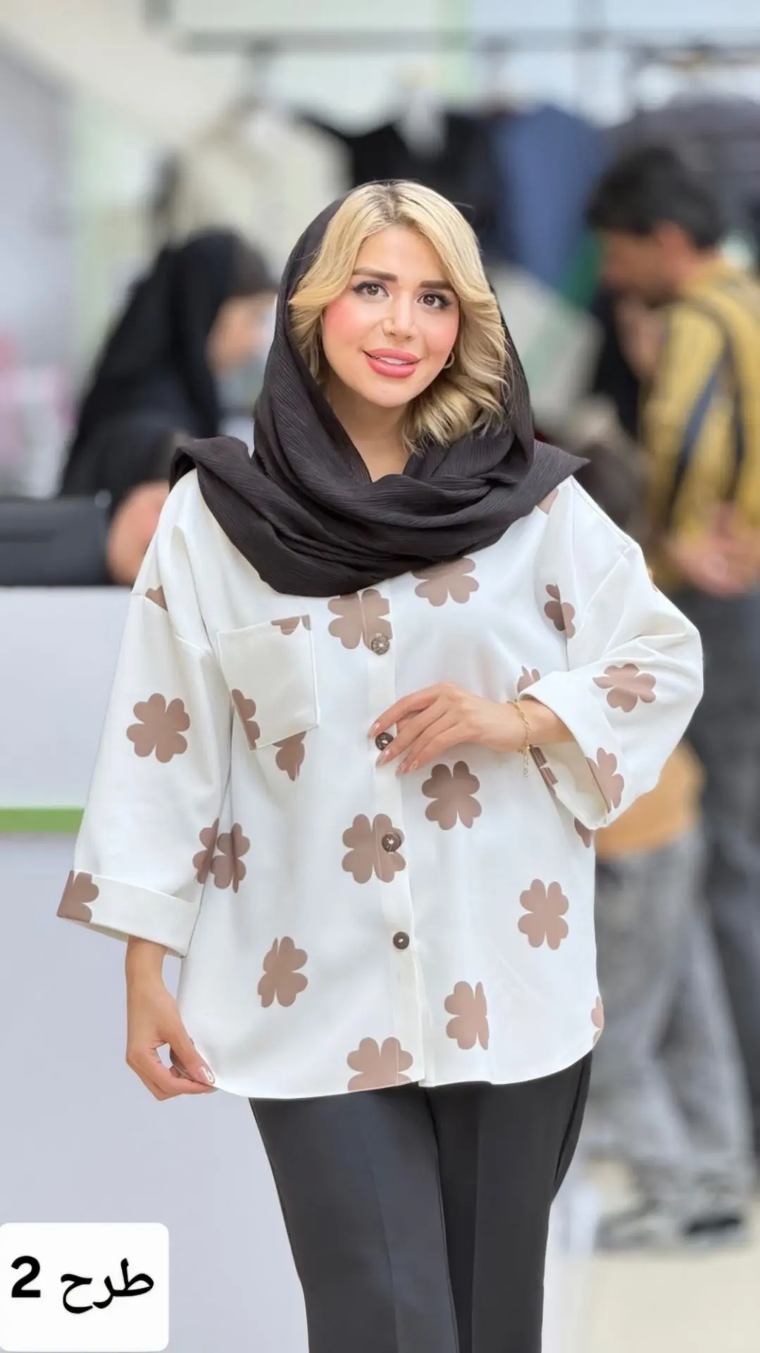 شومیز مازراتی کیمیا